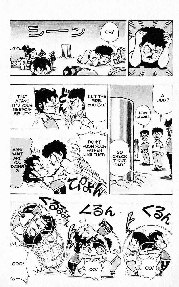 Page 11 Chapter 46 Third Year Kimengumi