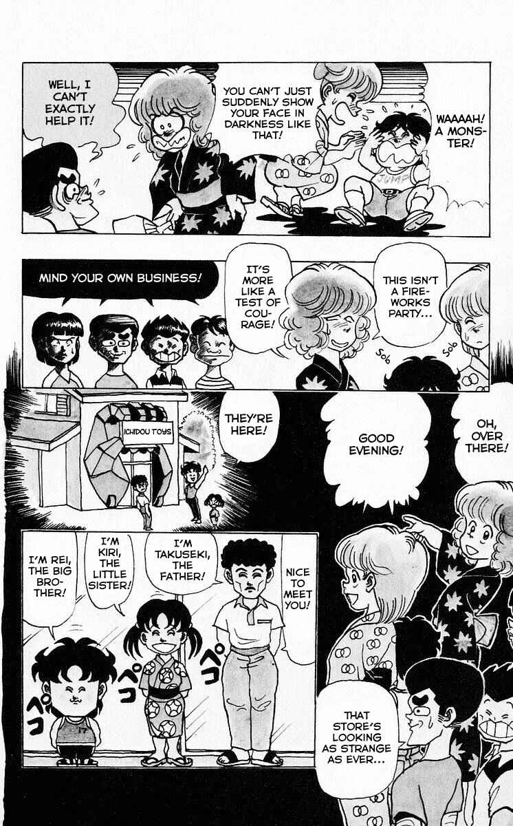 Page 9 Chapter 46 Third Year Kimengumi