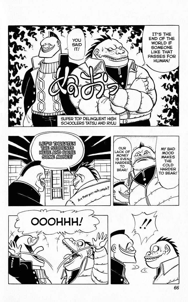 Page 4 Chapter 68 Third Year Kimengumi