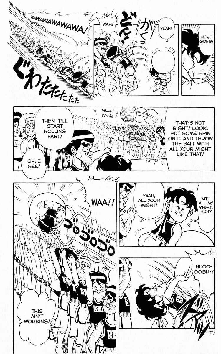 Page 12 Chapter 55 Third Year Kimengumi
