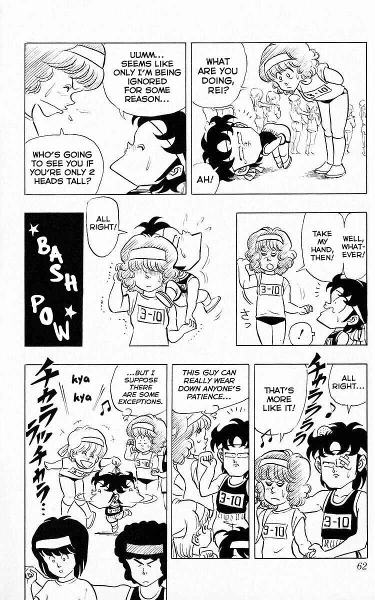 Page 4 Chapter 55 Third Year Kimengumi