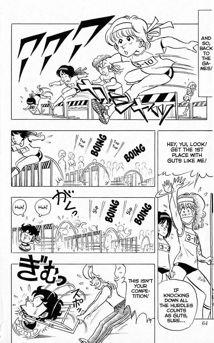 Page 6 Chapter 55 Third Year Kimengumi