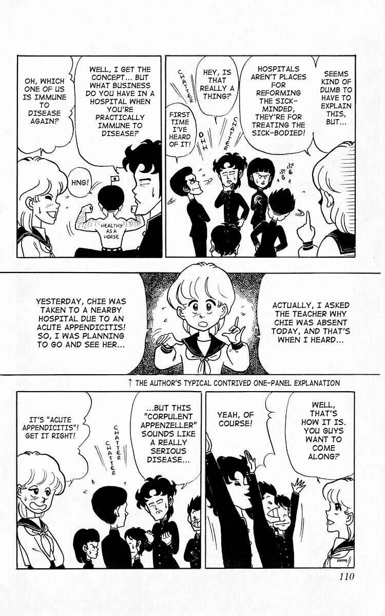 Page 10 Chapter 7 Third Year Kimengumi