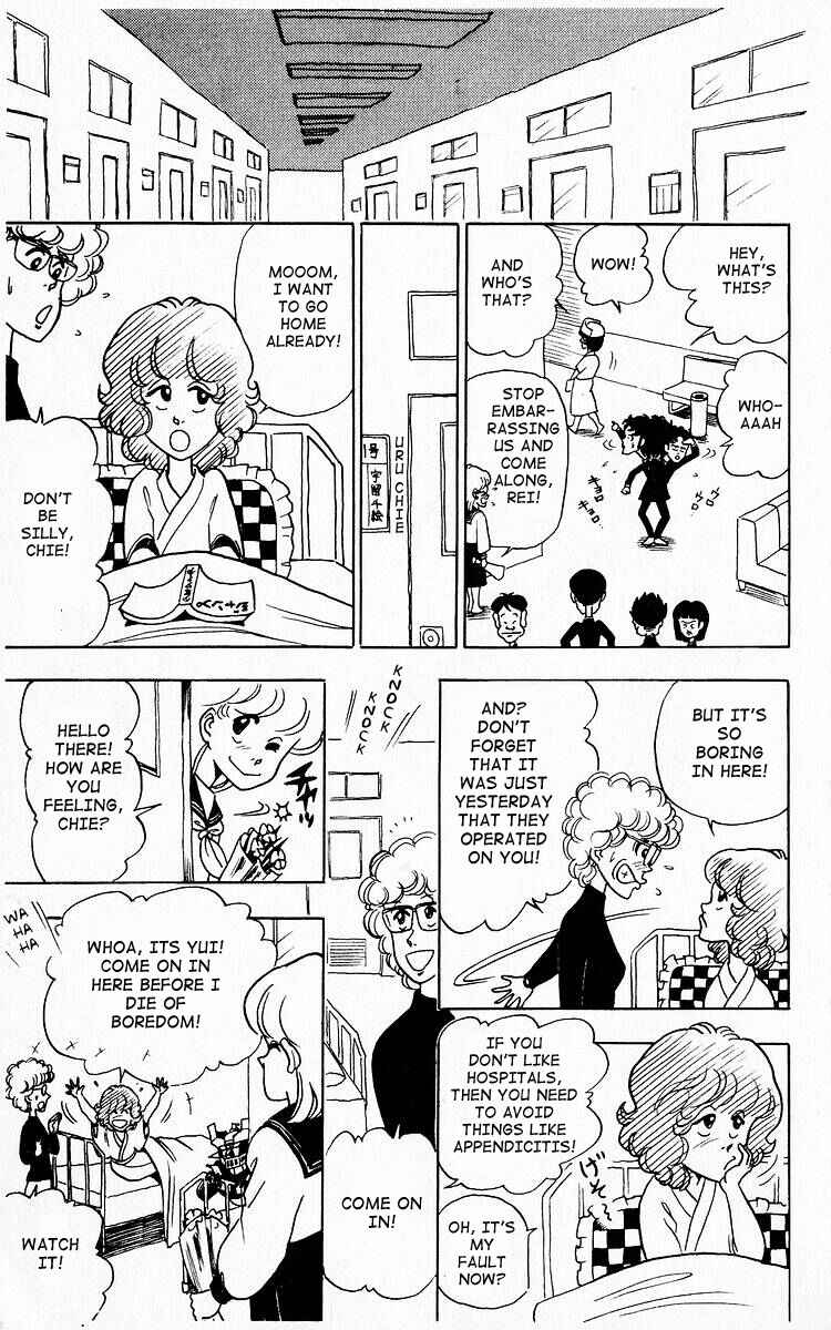 Page 13 Chapter 7 Third Year Kimengumi