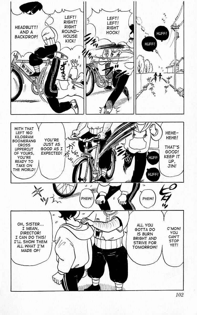 Page 2 Chapter 7 Third Year Kimengumi