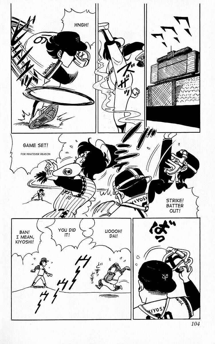 Page 4 Chapter 7 Third Year Kimengumi