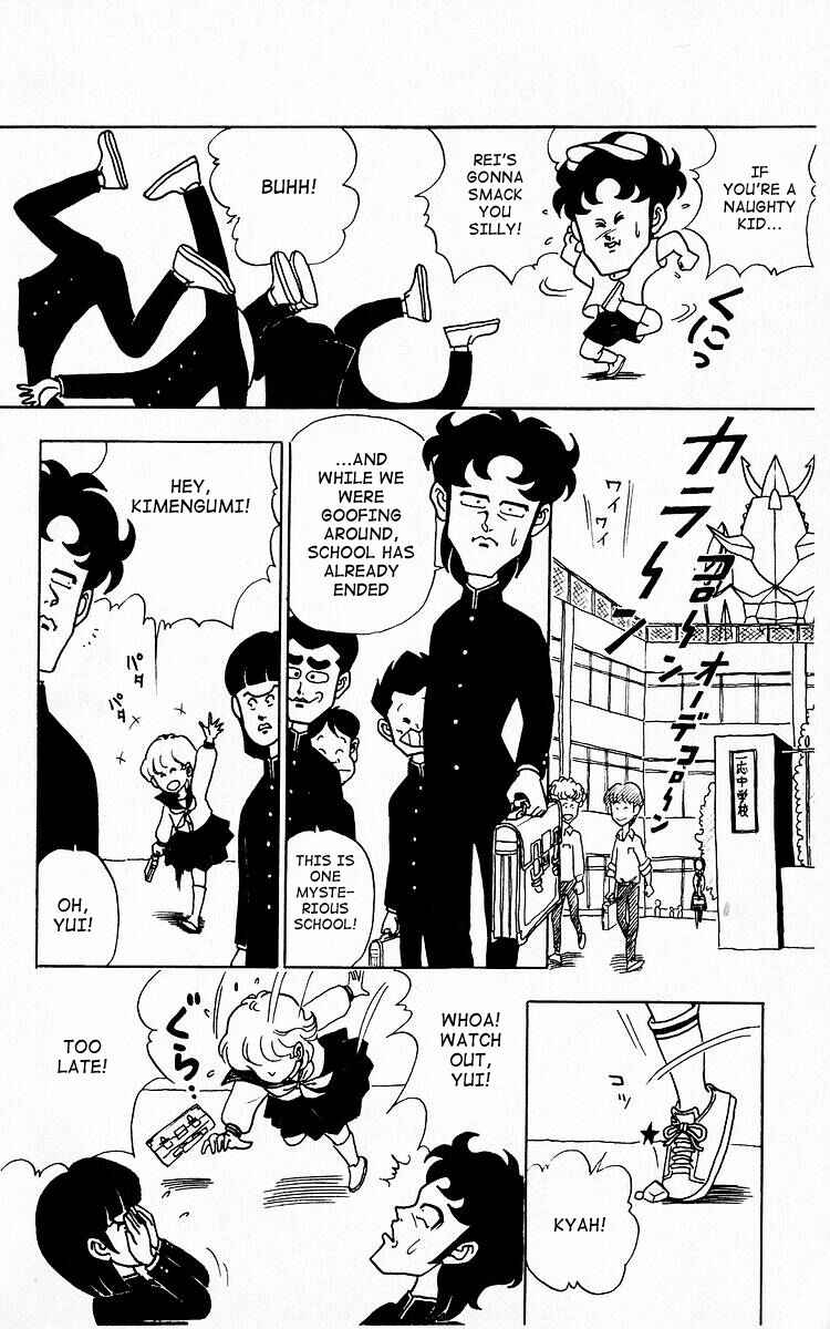 Page 8 Chapter 7 Third Year Kimengumi