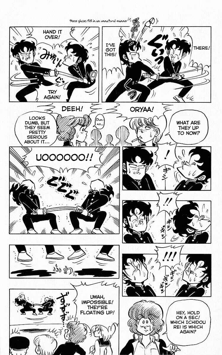 Page 12 Chapter 65 Third Year Kimengumi