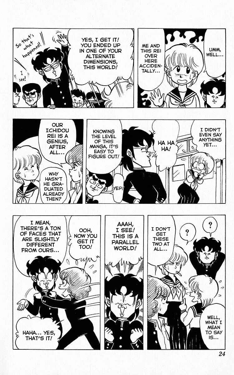 Page 4 Chapter 65 Third Year Kimengumi