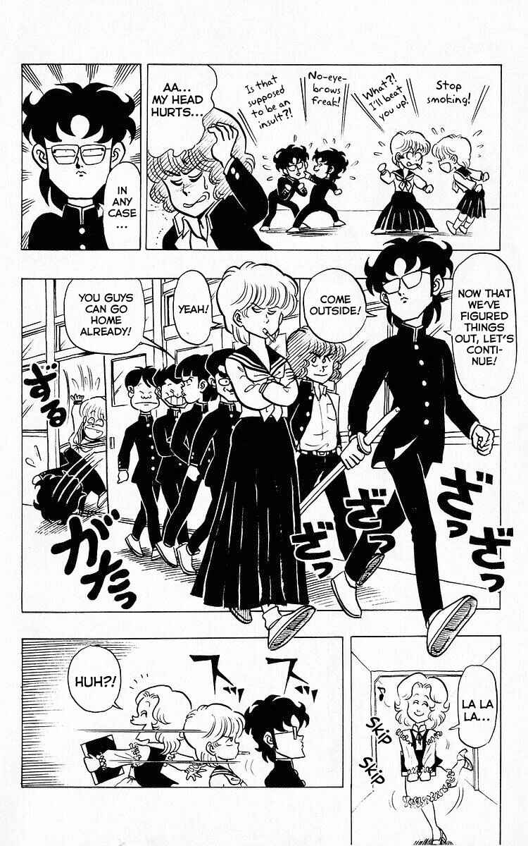 Page 6 Chapter 65 Third Year Kimengumi