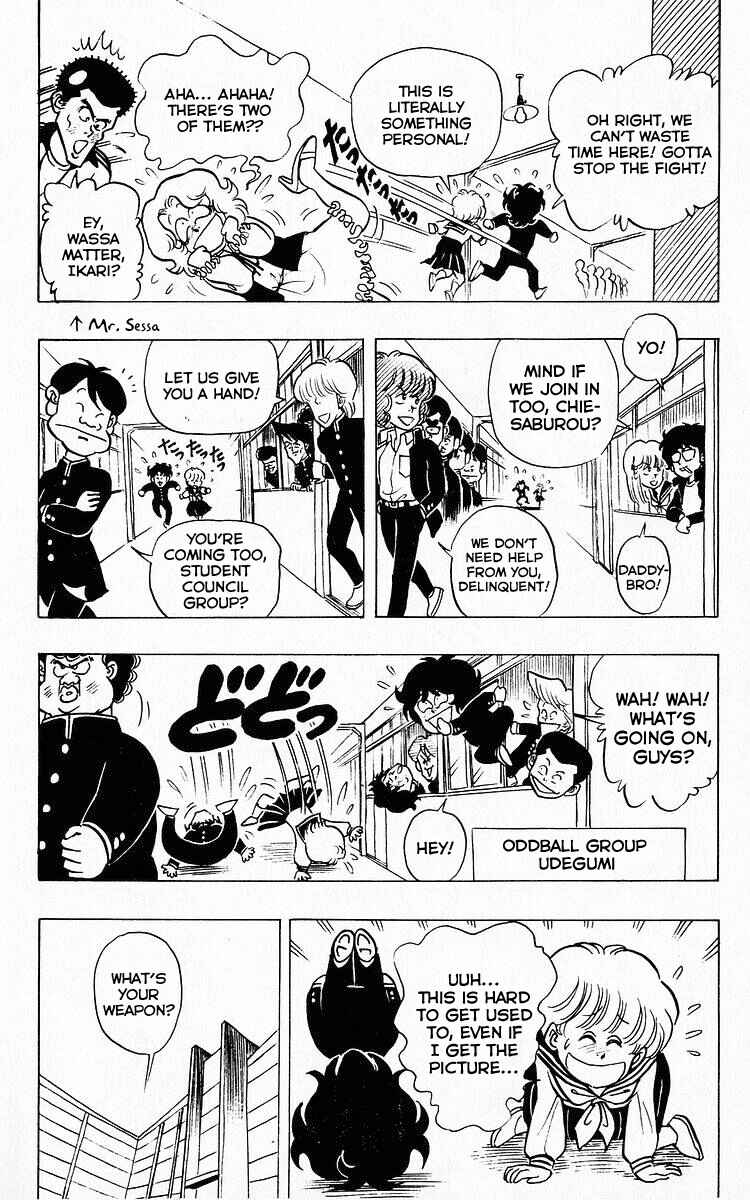 Page 8 Chapter 65 Third Year Kimengumi