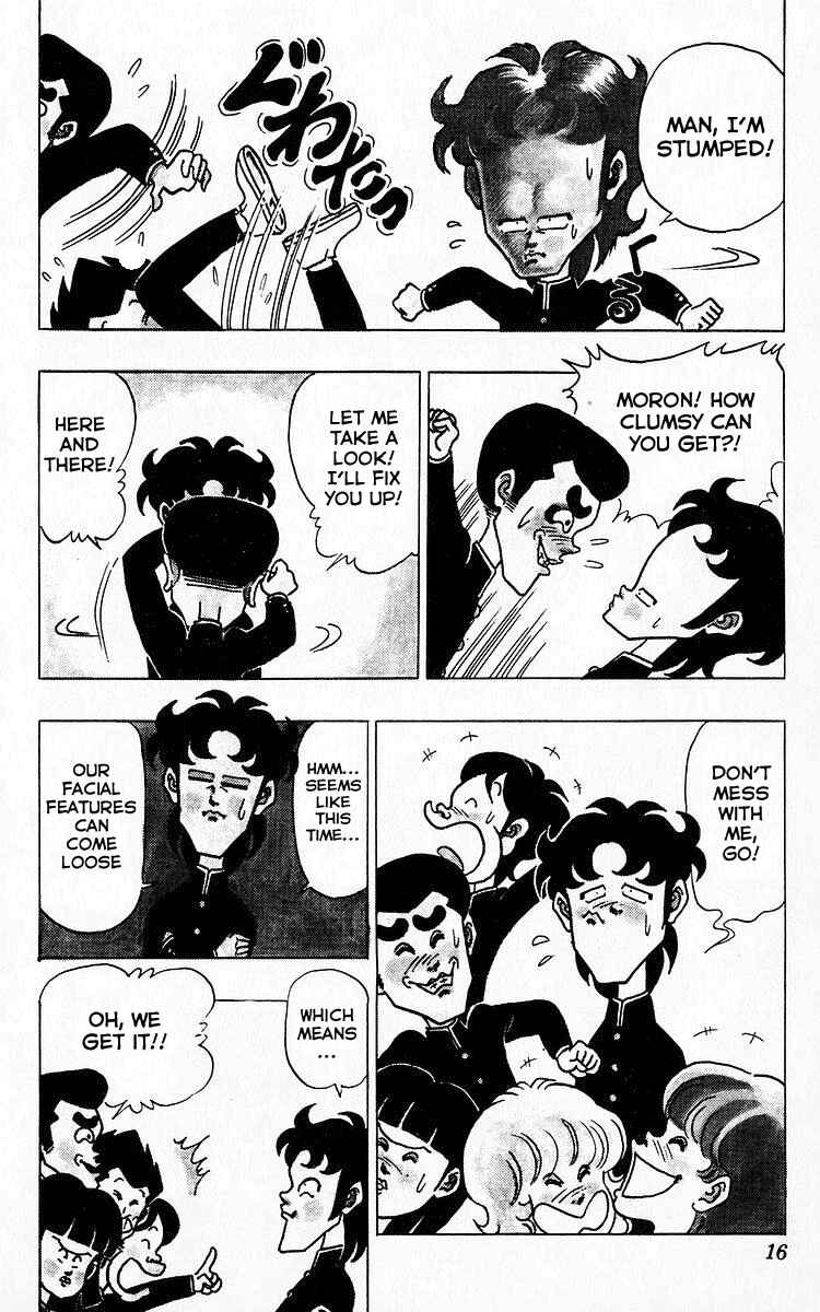 Page 13 Chapter 23 Third Year Kimengumi