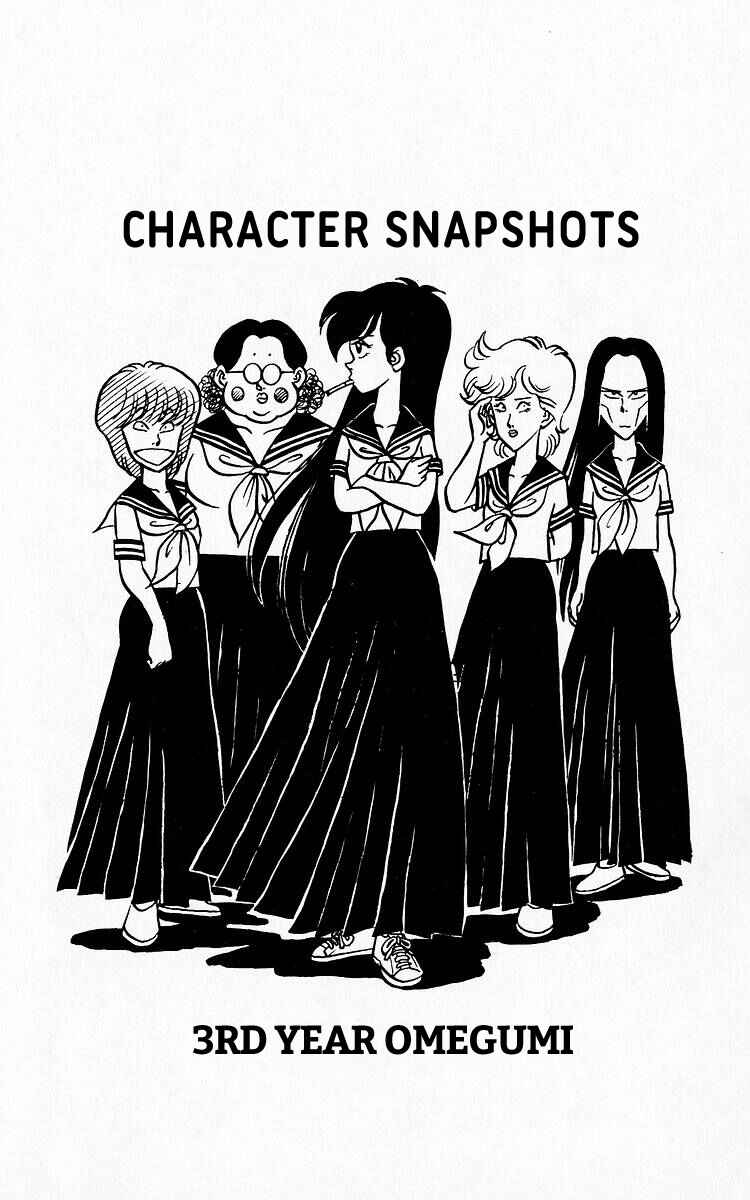 Page 15 Chapter 23 Third Year Kimengumi