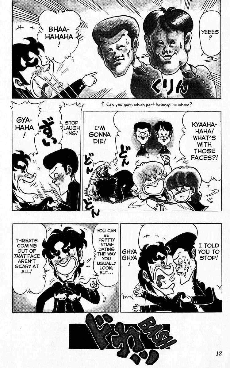 Page 9 Chapter 23 Third Year Kimengumi