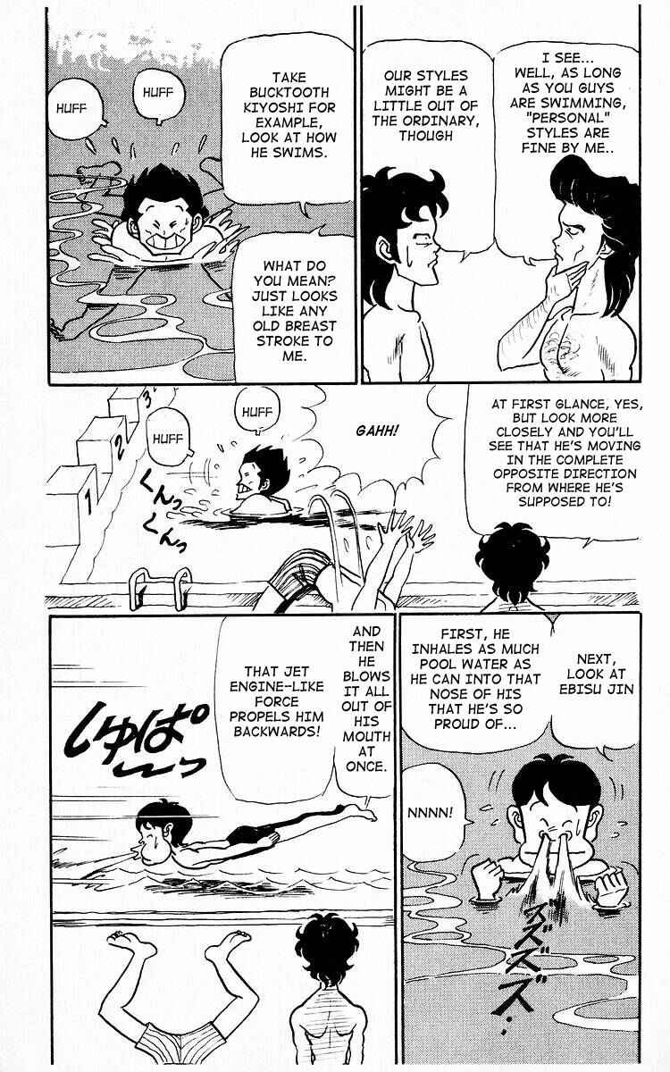 Page 13 Chapter 3 Third Year Kimengumi