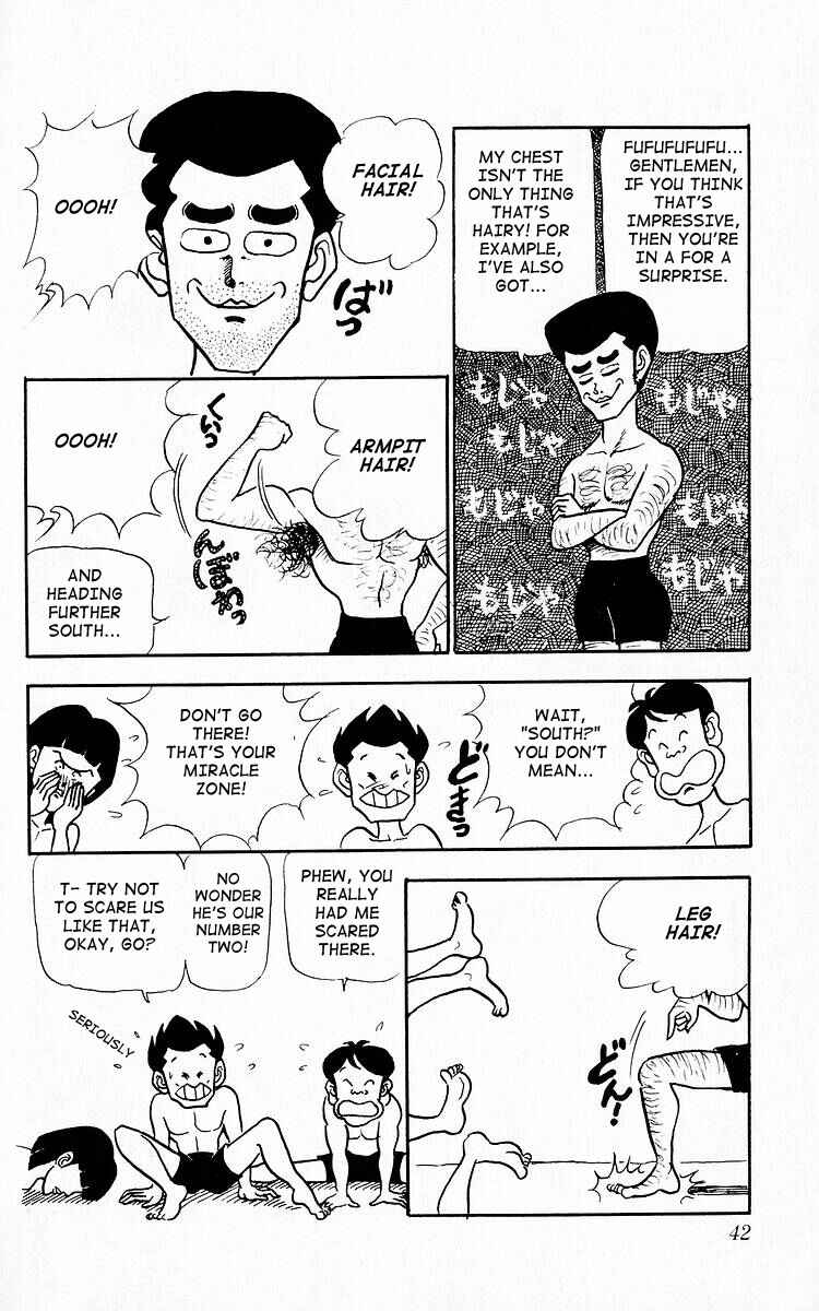 Page 6 Chapter 3 Third Year Kimengumi