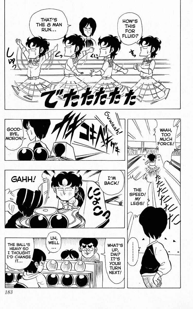 Page 10 Chapter 63 Third Year Kimengumi