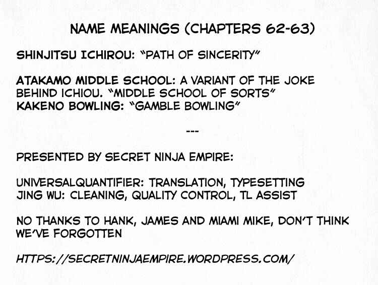 Page 16 Chapter 63 Third Year Kimengumi