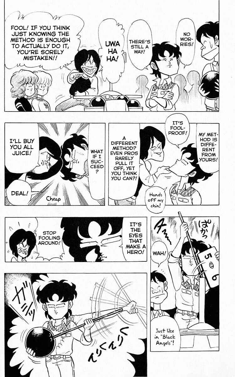 Page 6 Chapter 63 Third Year Kimengumi