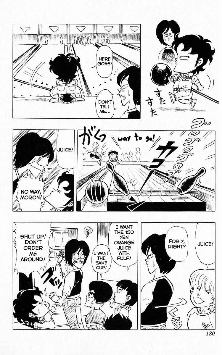 Page 7 Chapter 63 Third Year Kimengumi