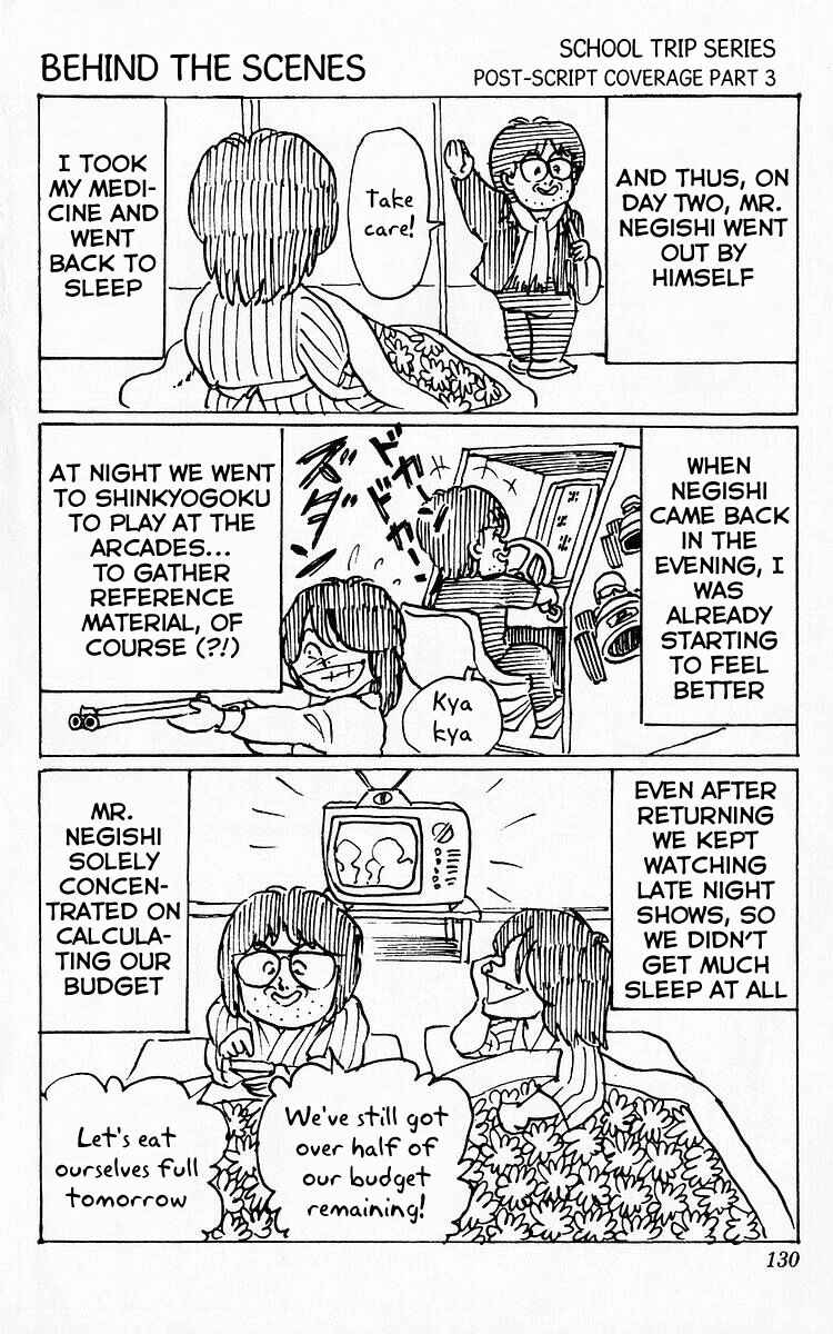 Page 14 Chapter 31 Third Year Kimengumi