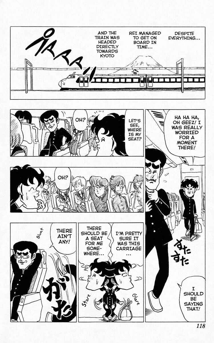 Page 2 Chapter 31 Third Year Kimengumi