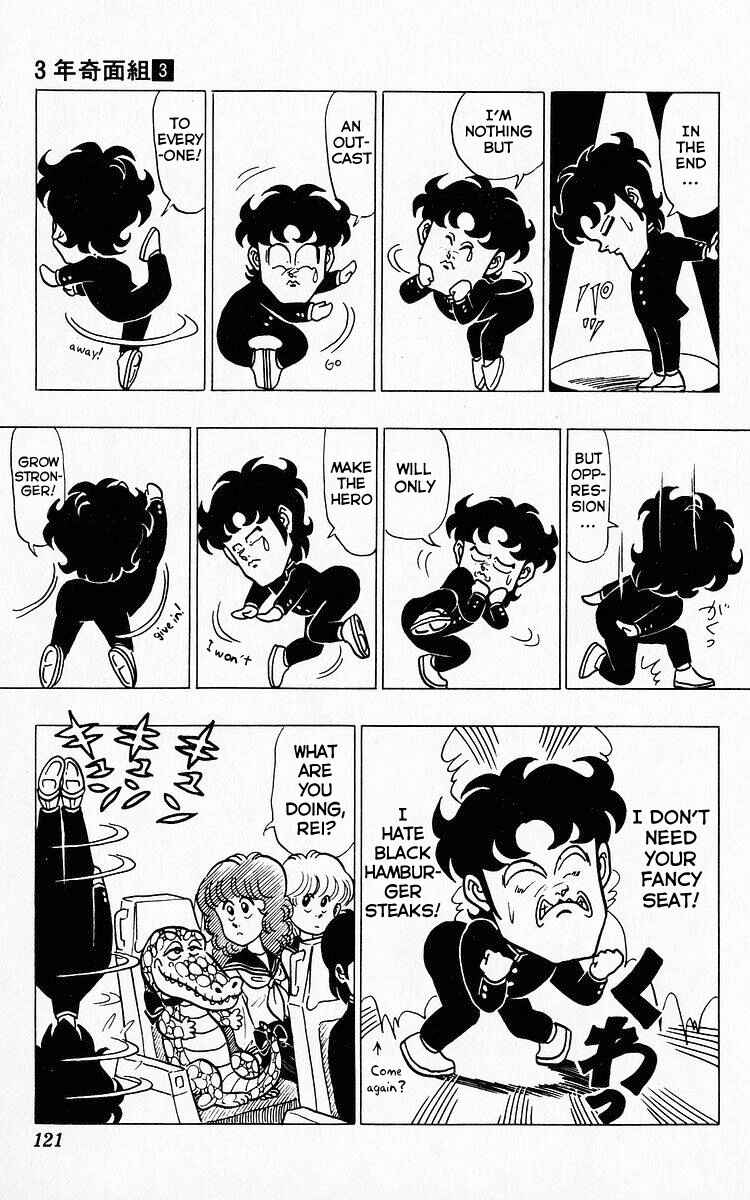 Page 5 Chapter 31 Third Year Kimengumi