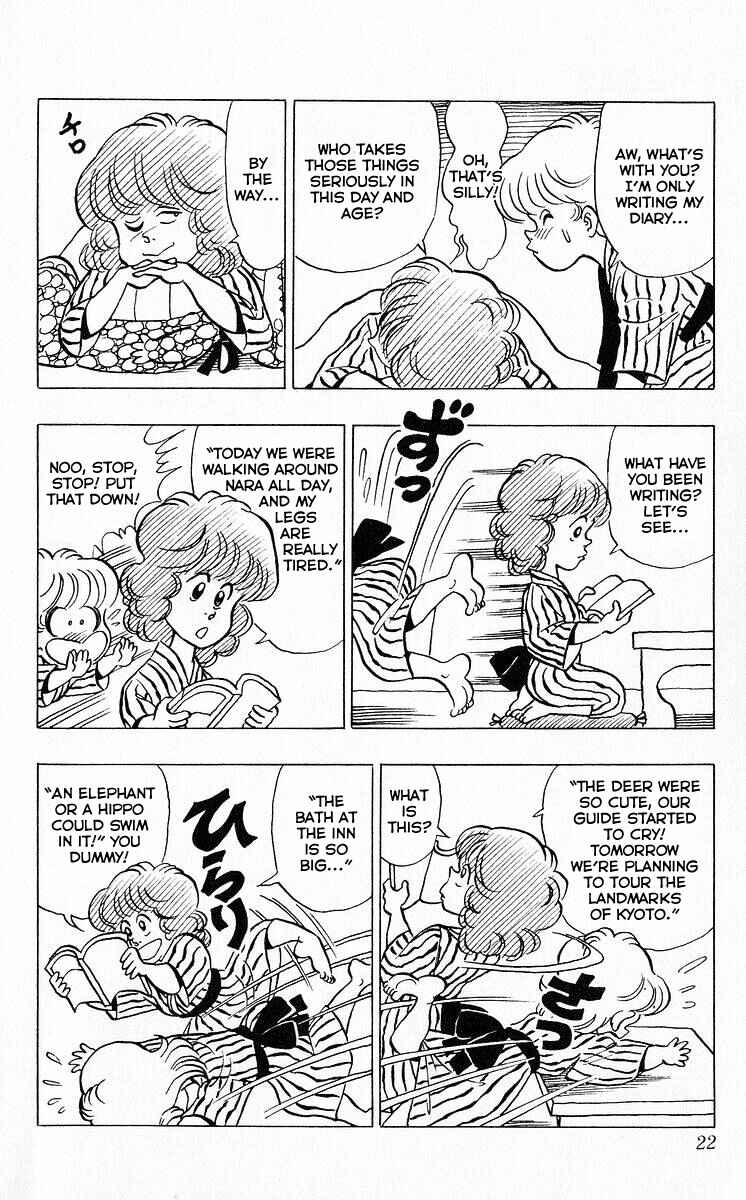 Page 3 Chapter 37 Third Year Kimengumi