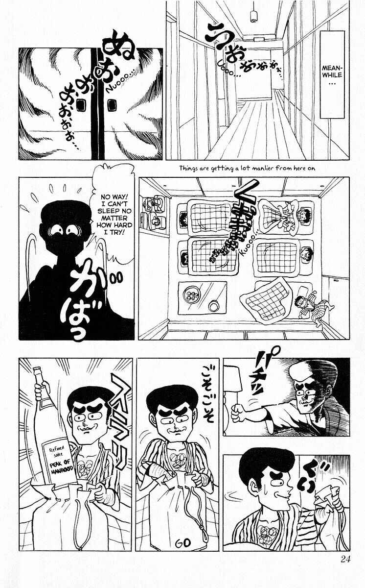 Page 5 Chapter 37 Third Year Kimengumi