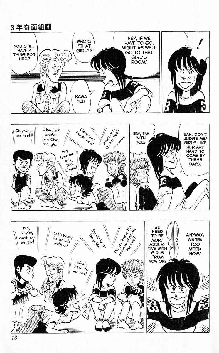 Page 11 Chapter 36 Third Year Kimengumi