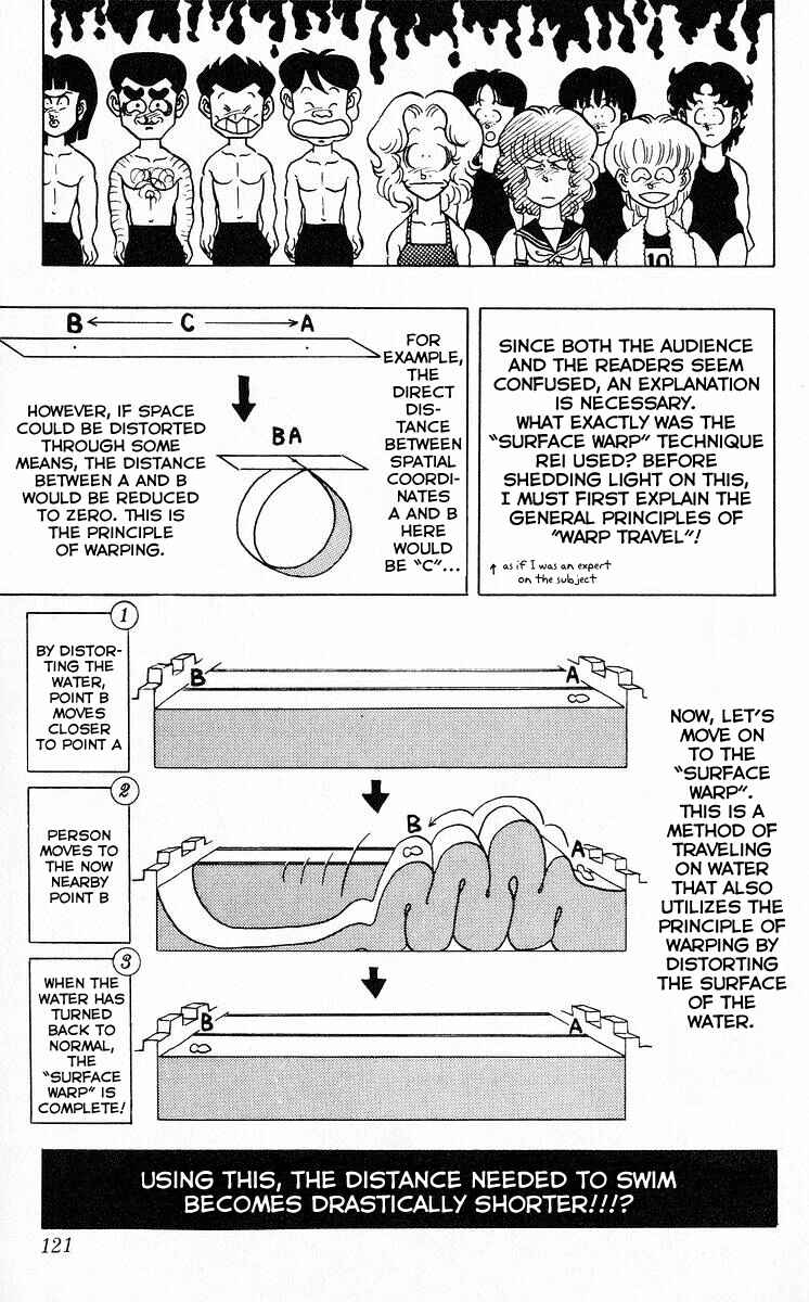 Page 9 Chapter 44 Third Year Kimengumi