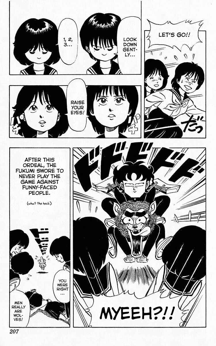 Page 15 Chapter 77 Third Year Kimengumi