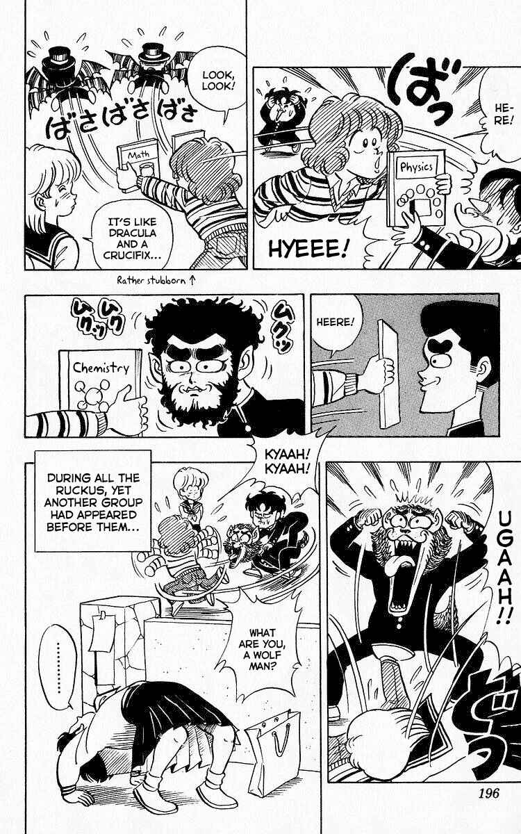 Page 4 Chapter 77 Third Year Kimengumi