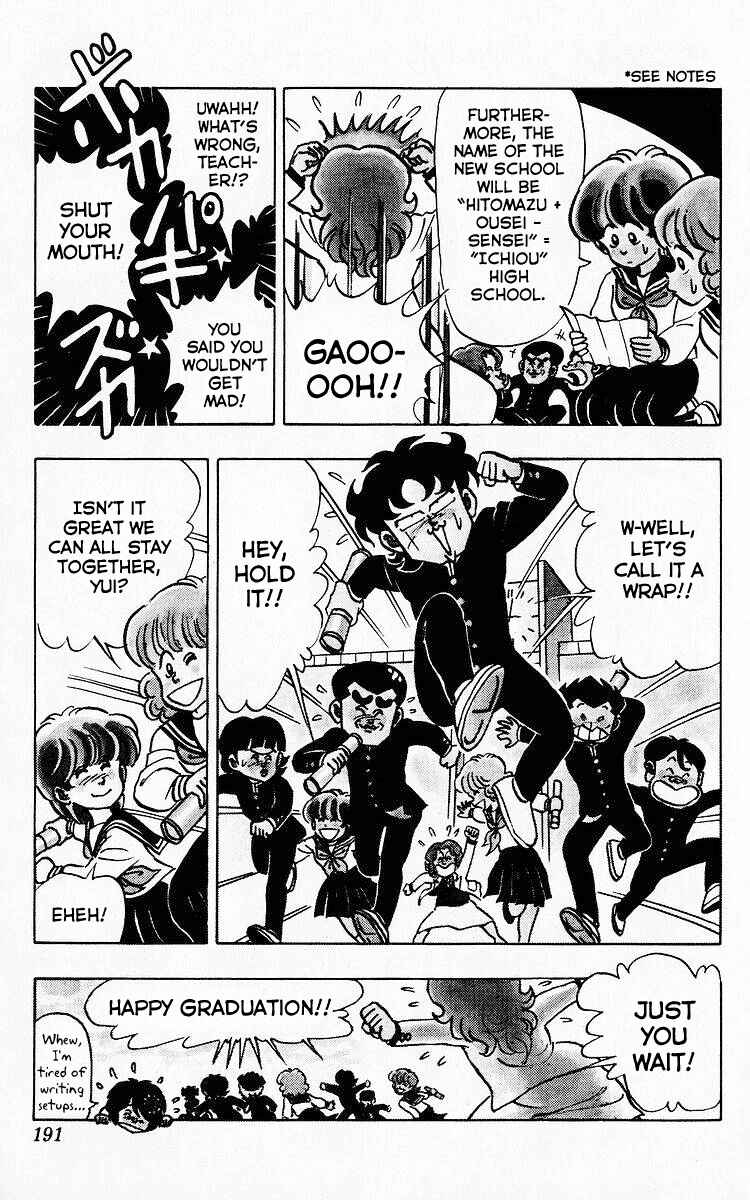 Page 12 Chapter 76 Third Year Kimengumi