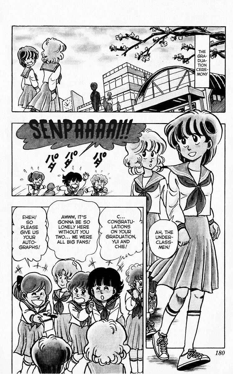 Page 2 Chapter 76 Third Year Kimengumi