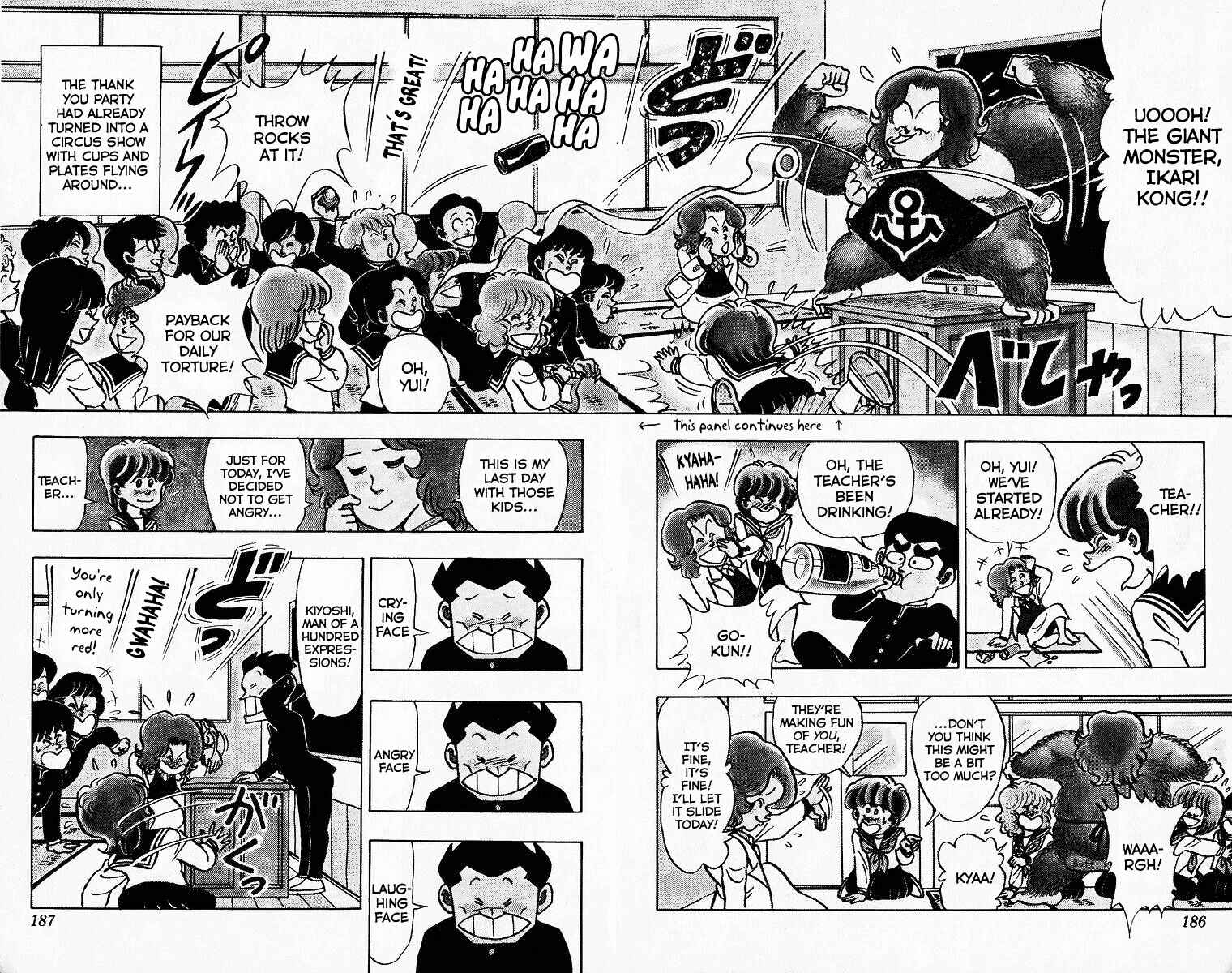 Page 8 Chapter 76 Third Year Kimengumi