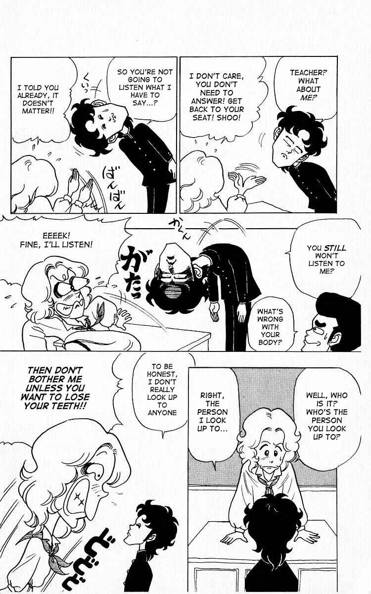 Page 8 Chapter 8 Third Year Kimengumi