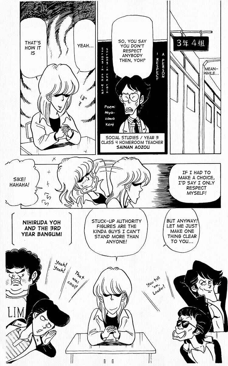 Page 9 Chapter 8 Third Year Kimengumi
