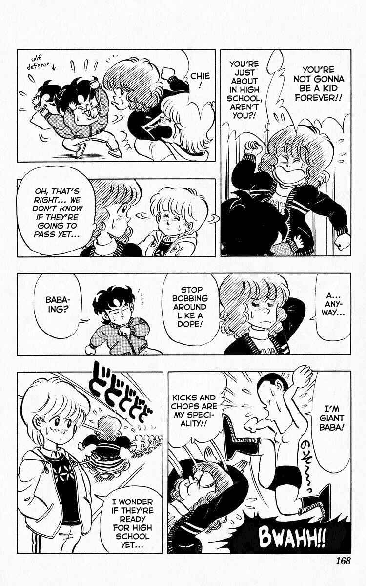 Page 5 Chapter 75 Third Year Kimengumi