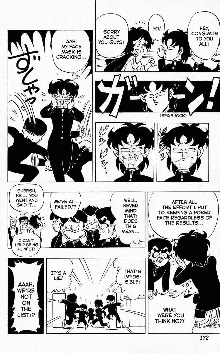 Page 9 Chapter 75 Third Year Kimengumi