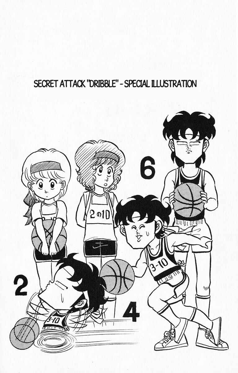 Page 16 Chapter 15 Third Year Kimengumi