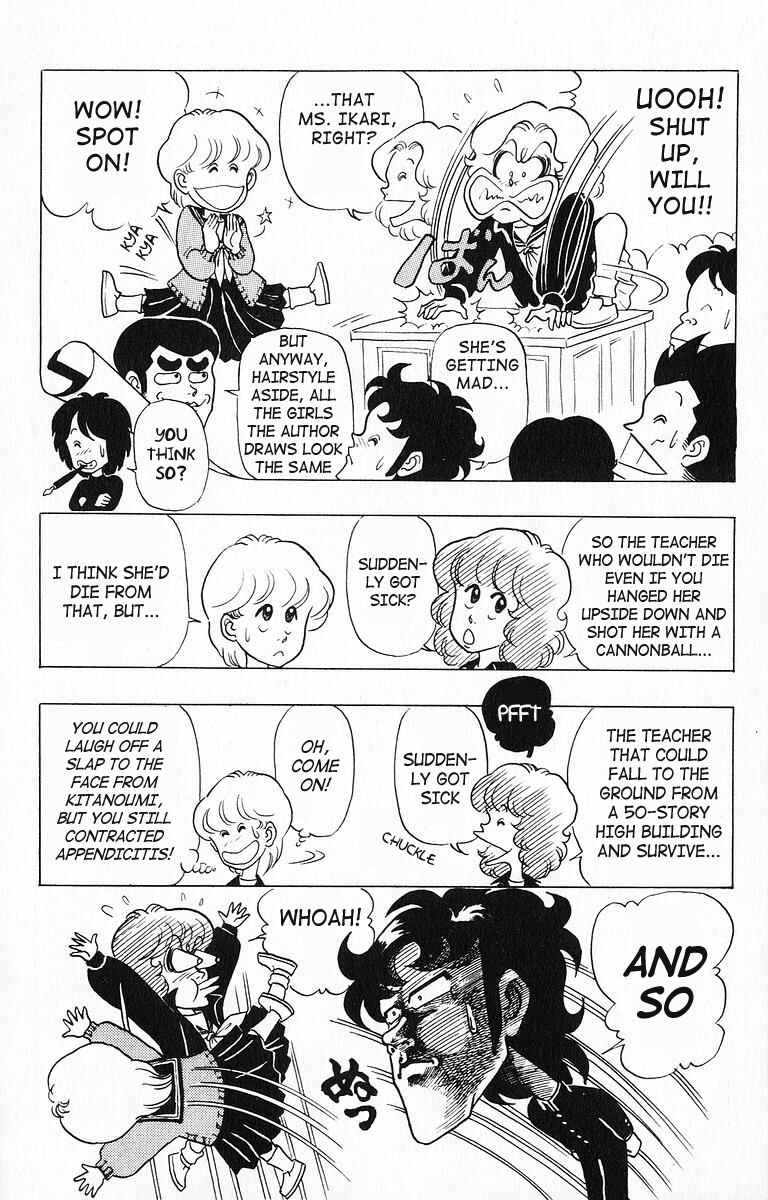 Page 4 Chapter 15 Third Year Kimengumi