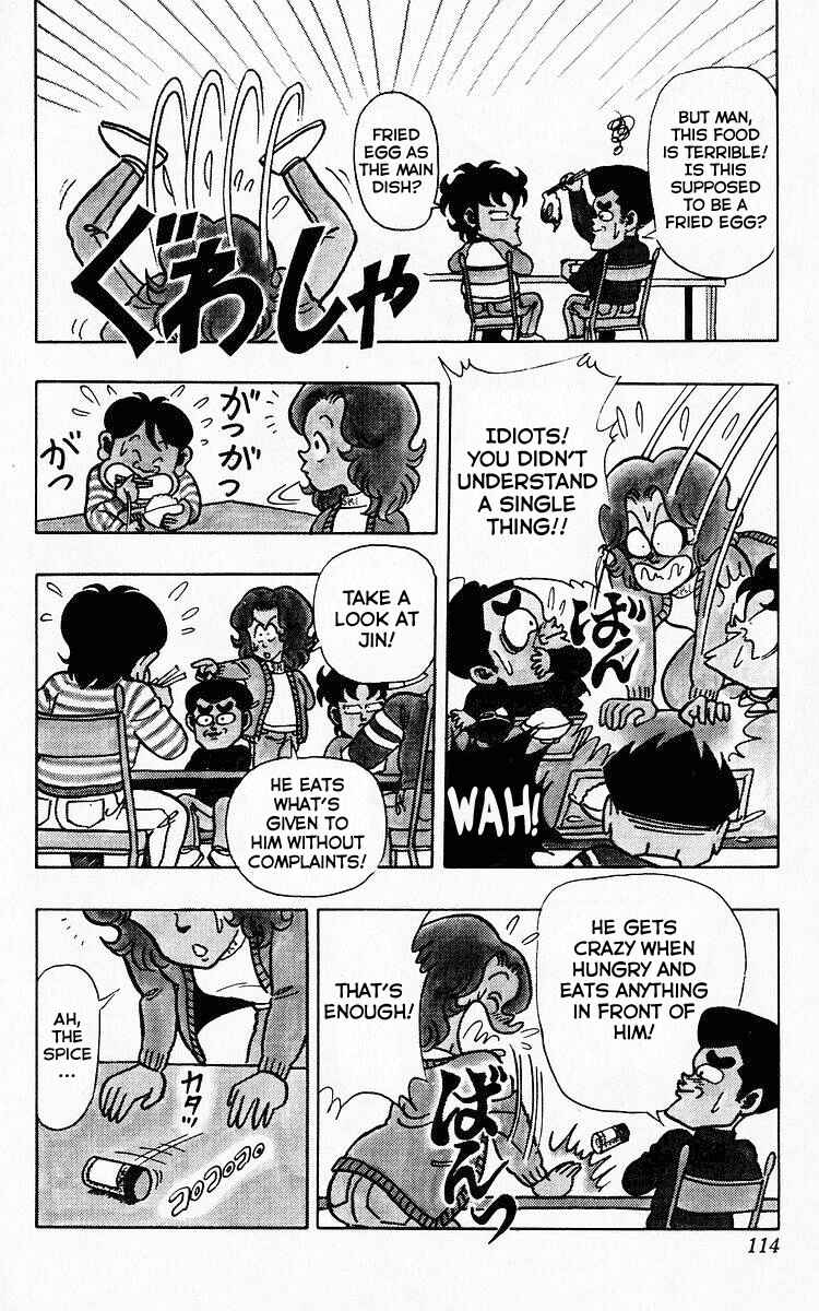 Page 6 Chapter 71 Third Year Kimengumi