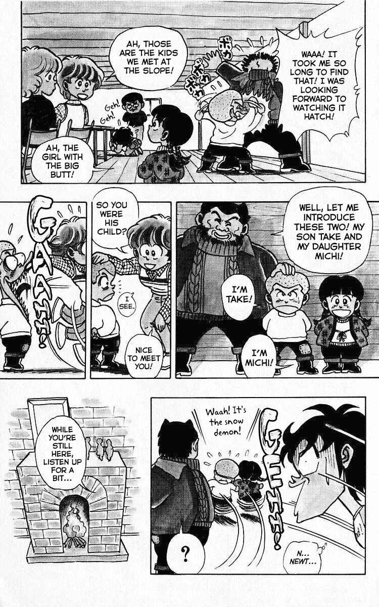 Page 9 Chapter 71 Third Year Kimengumi