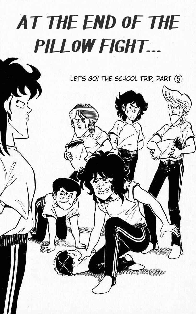 Page 1 Chapter 33 Third Year Kimengumi