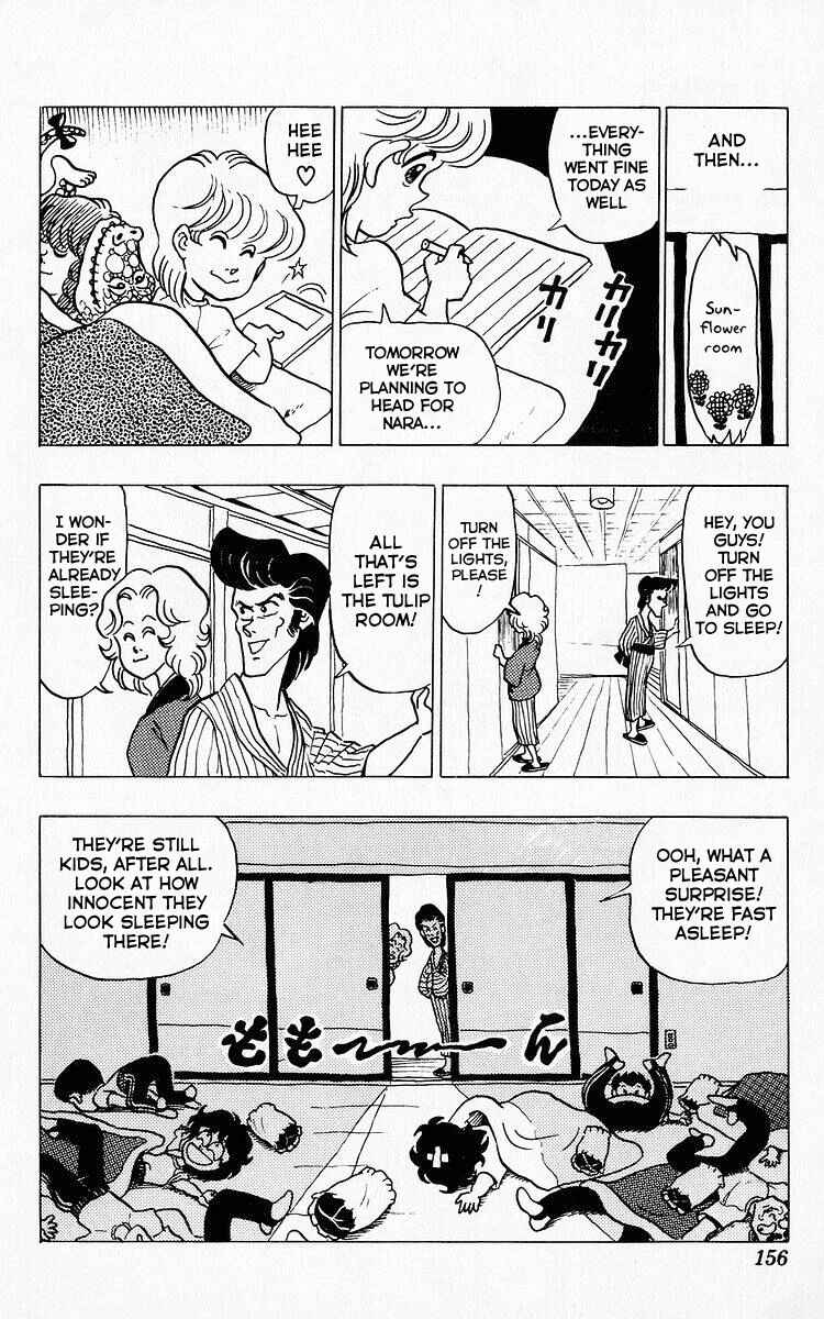 Page 13 Chapter 33 Third Year Kimengumi