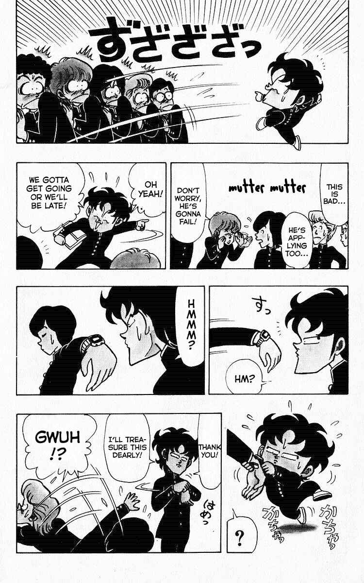 Page 6 Chapter 74 Third Year Kimengumi