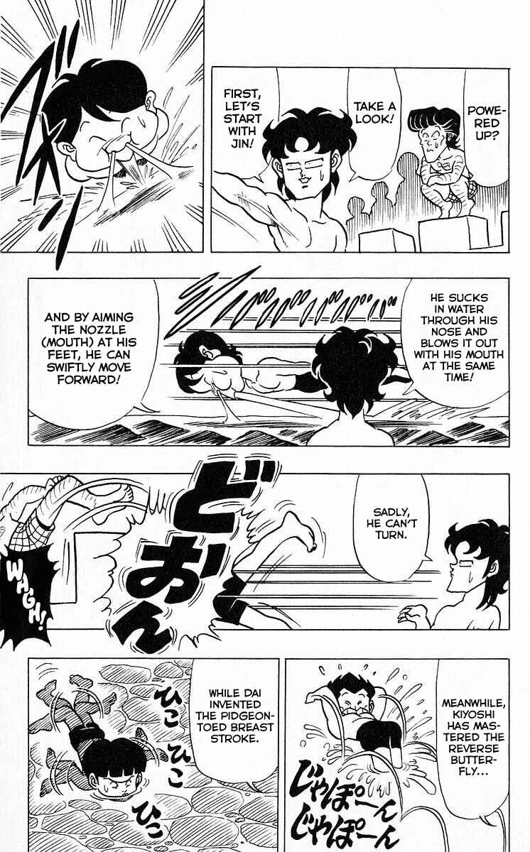 Page 11 Chapter 42 Third Year Kimengumi
