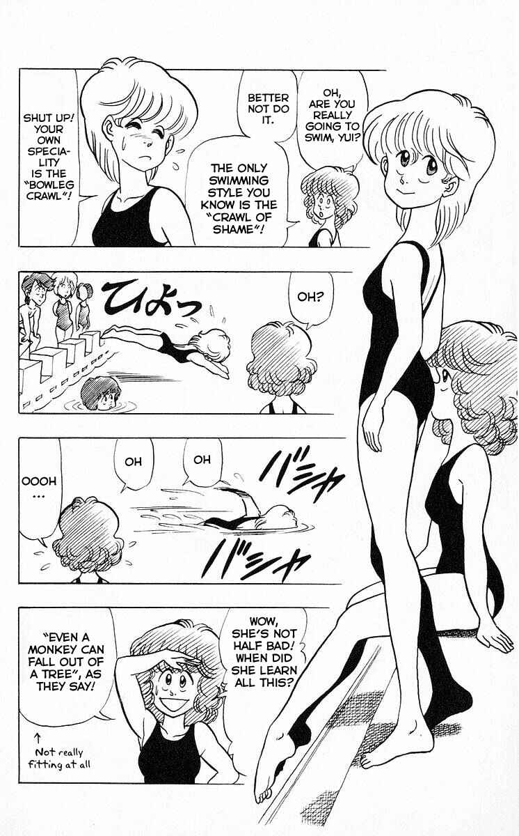 Page 8 Chapter 42 Third Year Kimengumi