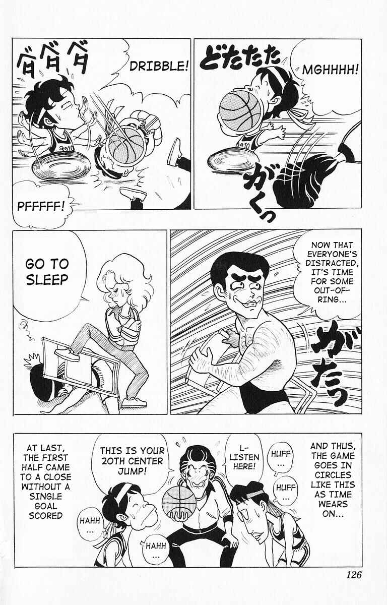 Page 10 Chapter 18 Third Year Kimengumi